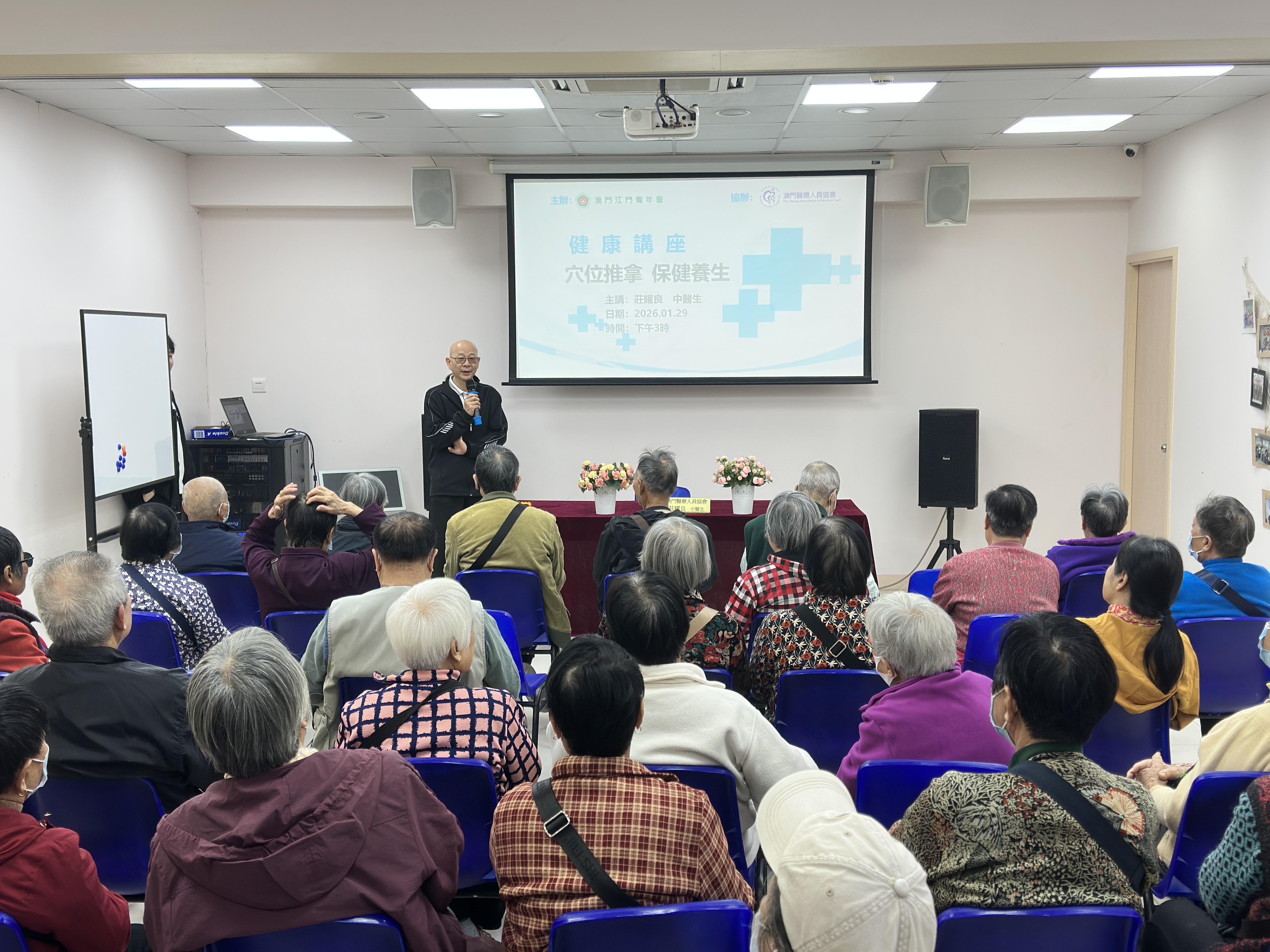 2026上半年與江門青年會合辦醫普講座-石排灣社區